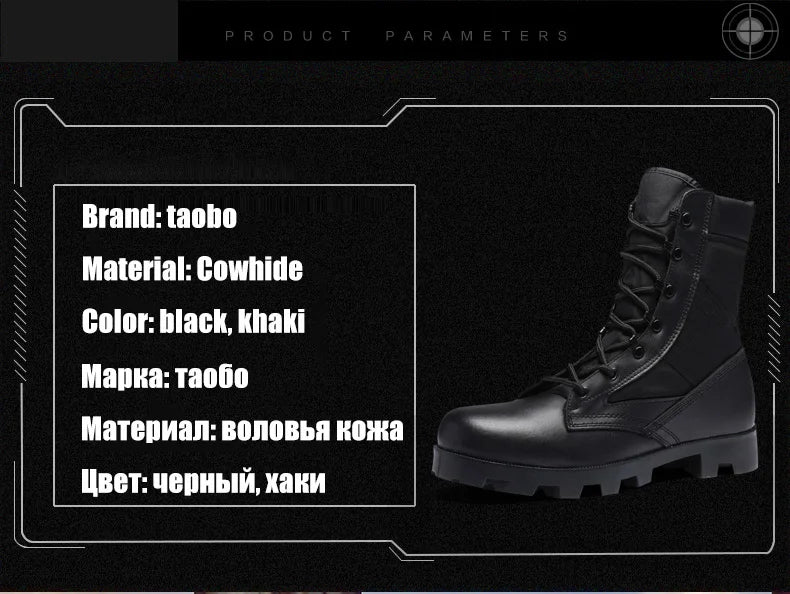 TaoBo 2024 Original Military Leather Boots Size 40-45 Men High Top Tactical Desert Combat Shoes SWAT Army Hiking Boot Zapatos
