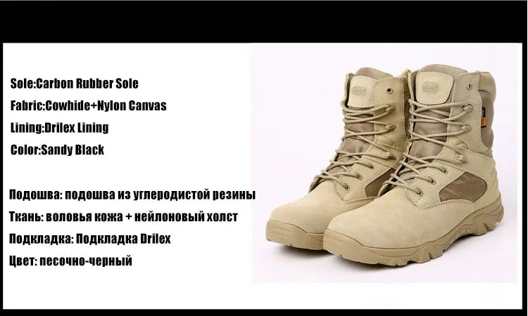TaoBo Delta High Top Brand Men Combat Boots Sandy Black Size 13 Men Army Military Boots Men Desert Tactical Shoe Tacticos Feamle