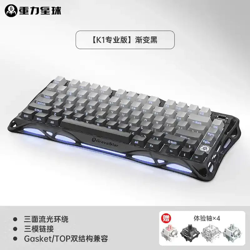 Teclado mecánico para juegos de deportes electrónicos GravaStar 75k1pro, 79 teclas, estilo cyberpunk, de aleación de aluminio, para tableta, portátil, juegos de oficina