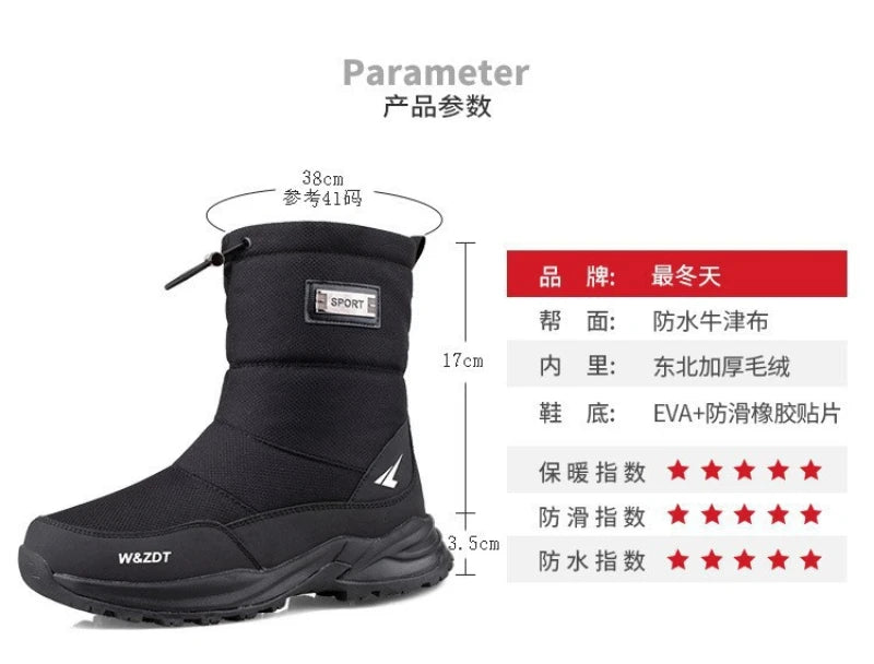 Botas de nieve altas antideslizantes para hombre, para deportes al aire libre, estilo noreste, gruesas, cálidas e informales, de algodón, con terciopelo impermeable.