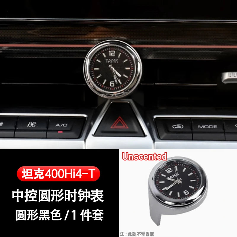 Kit de actualización de consola central y reloj para tablero Hi4-T TANK 400: diseño ergonómico y personalizado para decoración interior.