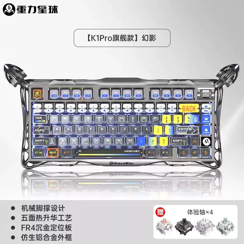 Teclado mecánico para juegos de deportes electrónicos GravaStar 75k1pro, 79 teclas, estilo cyberpunk, de aleación de aluminio, para tableta, portátil, juegos de oficina