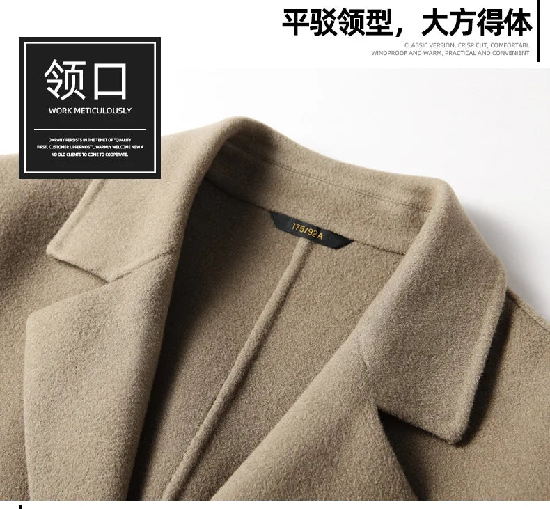 Brand Top Quality Double-Sided Woolen Men's Coat Autumn Winter Business Casual 71.8% Wool Male Medium Long Hommnre Coat