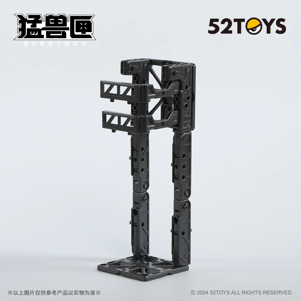 52TOYS Soporte transformable - Negro, igual que el bono de Downspiral