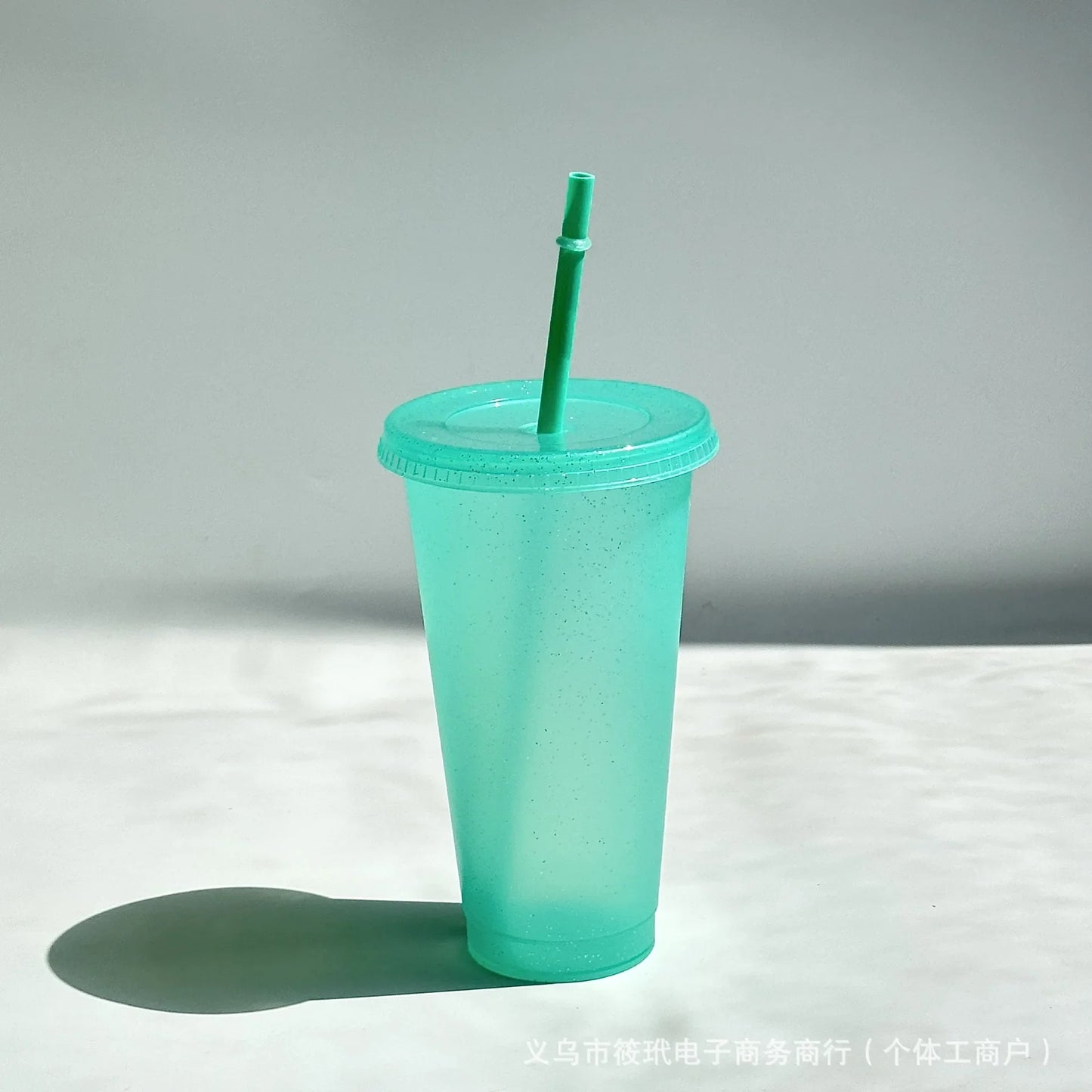 Vaso de plástico reutilizable con purpurina de 710 ml, vasos con purpurina y pajita, ideal para hacer tú mismo, regalo de Navidad, camiseta que cambia de color, 1/5/10 unidades
