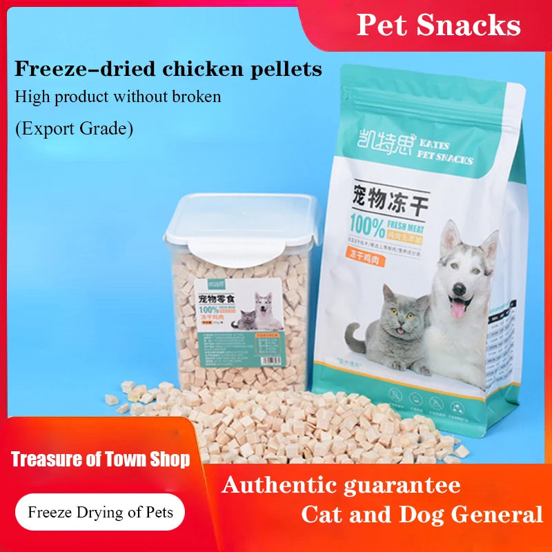 Snacks liofilizados para perros y gatos, gránulos de pollo, pechuga de pollo liofilizada