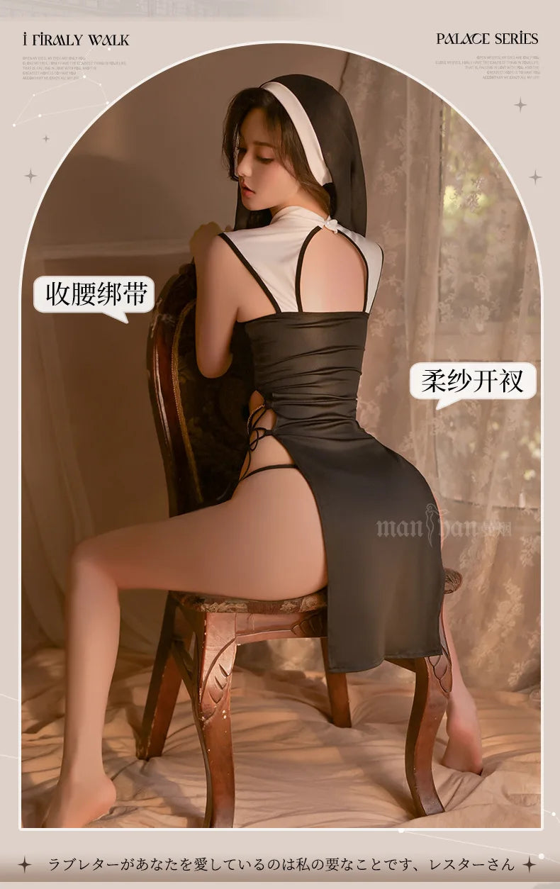 Japanese Erotic Sexy Nun Costume Women Cosplay Lingerie Gothic Maid Costume Nun Dress Anime Roleplay Halloween Sex Porno Clothes