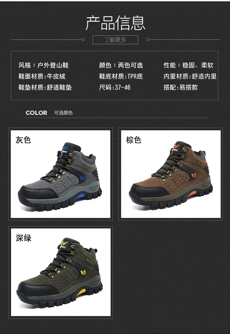 Botines clásicos de moda para hombre, resistentes al desgaste, de ante de vaca, cómodos, para caminar, tácticos