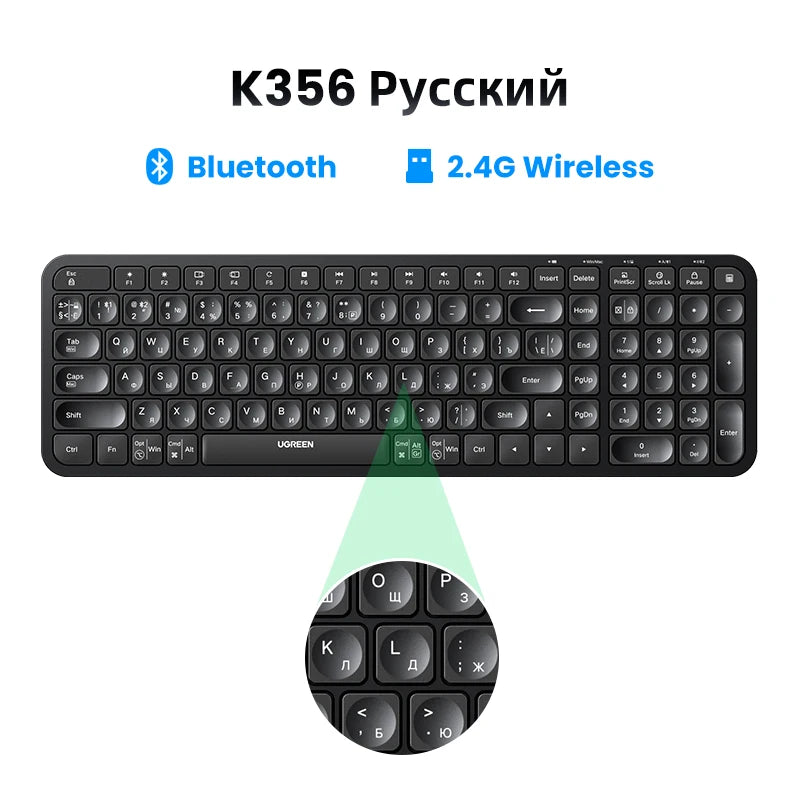 Teclado inalámbrico UGREEN con Bluetooth y teclas en ruso, coreano e inglés de 2,4 GHz para portátiles, MacBook, iPad, PC y tabletas.