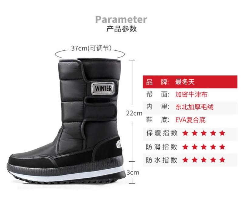 Botas de nieve gruesas, antideslizantes, cálidas, de terciopelo, para hombre y mujer, de algodón, para invierno.