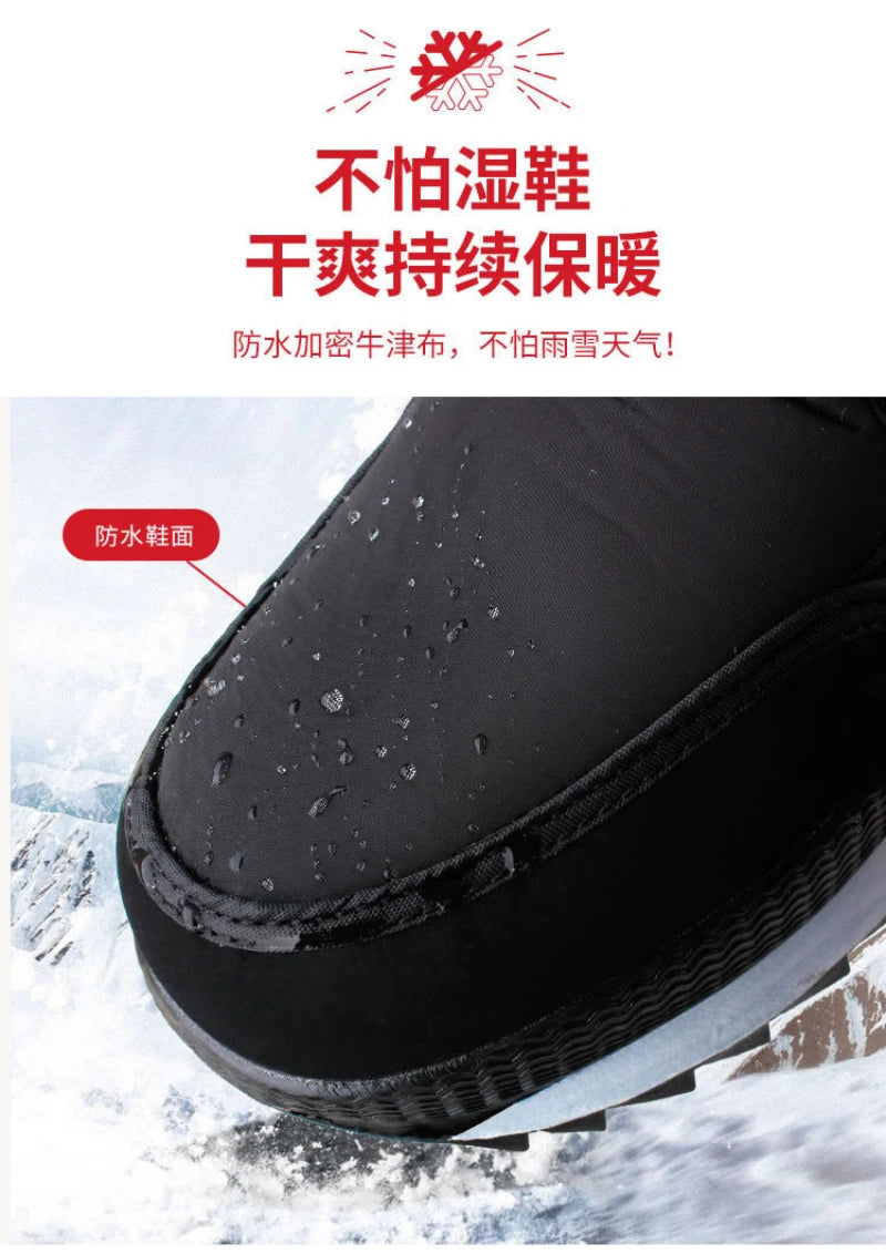 Botas de nieve gruesas, antideslizantes, cálidas, de terciopelo, para hombre y mujer, de algodón, para invierno.