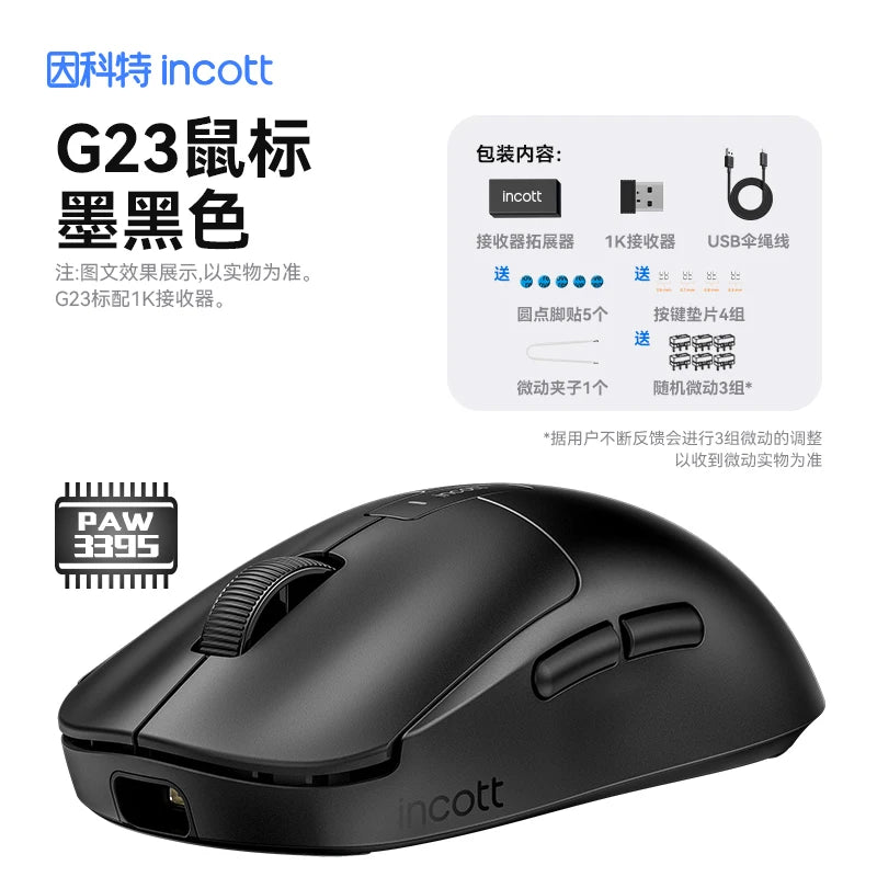 Ratón inalámbrico Incott G23 Pro 8K PAW3950, bajo retardo, batería larga, RGB, para juegos de deportes electrónicos, ligero, accesorios para PC y gamers.