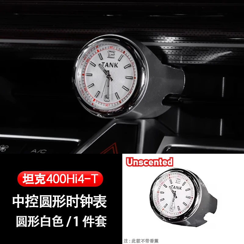 Kit de actualización de consola central y reloj para tablero Hi4-T TANK 400: diseño ergonómico y personalizado para decoración interior.