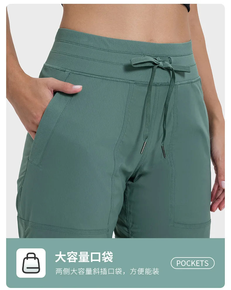 Pantalones deportivos de mujer de secado rápido, ligeros, transpirables, para correr, fitness, cintura alta, holgados, de pierna ancha, casuales, para yoga, otoño 2024.