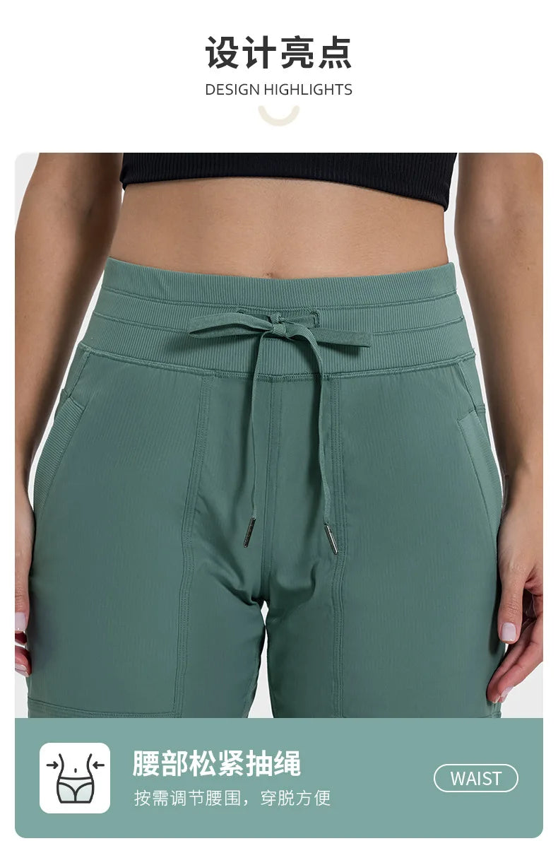 Pantalones deportivos de mujer de secado rápido, ligeros, transpirables, para correr, fitness, cintura alta, holgados, de pierna ancha, casuales, para yoga, otoño 2024.