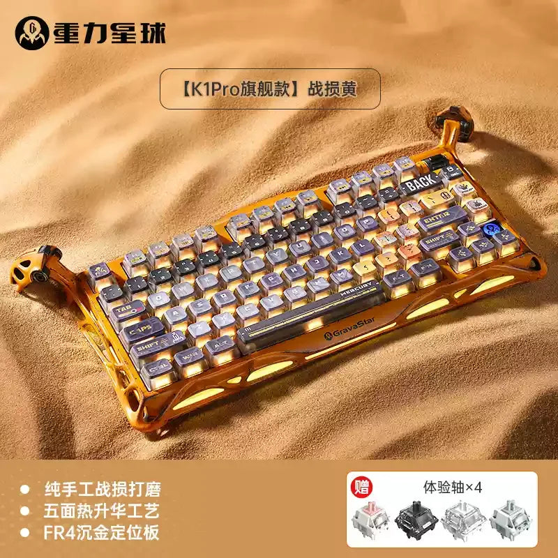 Teclado mecánico para juegos de deportes electrónicos GravaStar 75k1pro, 79 teclas, estilo cyberpunk, de aleación de aluminio, para tableta, portátil, juegos de oficina