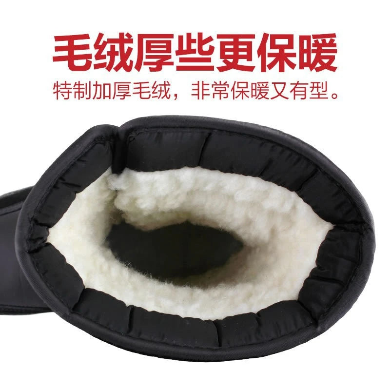Botas de nieve gruesas, antideslizantes, cálidas, de terciopelo, para hombre y mujer, de algodón, para invierno.