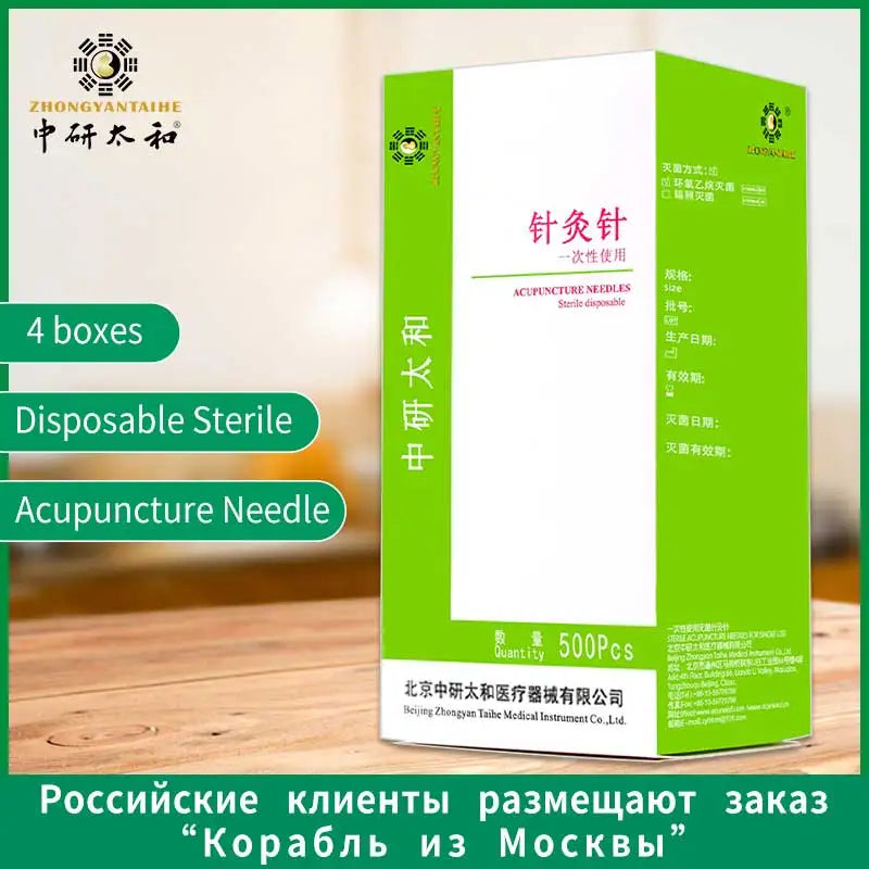 ZHONGYAN TAIHE 2000 agujas de acupuntura estériles desechables con tubo, 4 cajas de agujas para masaje de belleza, microacupuntura facial
