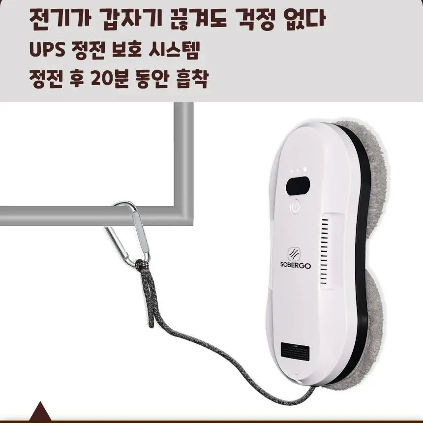 Robot aspirador inteligente Sobergo de 3.ª generación, ultrafino de 6,2 cm, succión de 5600 PA, interactivo, adaptador coreano y manual de usuario.