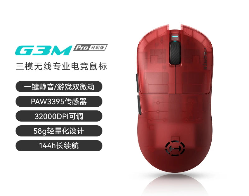 Ratón Edifier Hecate G3m/G4m Pro PAW3395, ergonómico, ligero, con 3 modos de uso, inalámbrico, Bluetooth, personalizado, accesorios para PC Gamer
