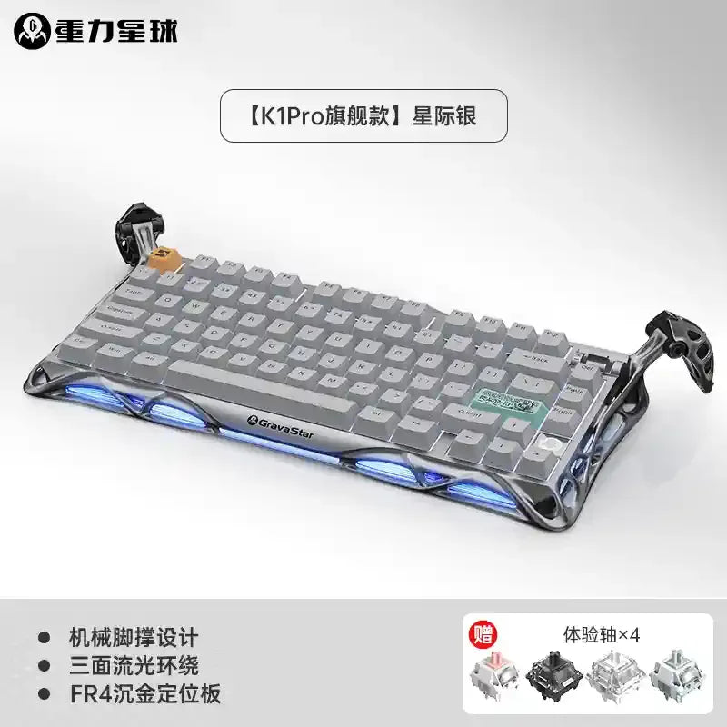Teclado mecánico para juegos de deportes electrónicos GravaStar 75k1pro, 79 teclas, estilo cyberpunk, de aleación de aluminio, para tableta, portátil, juegos de oficina