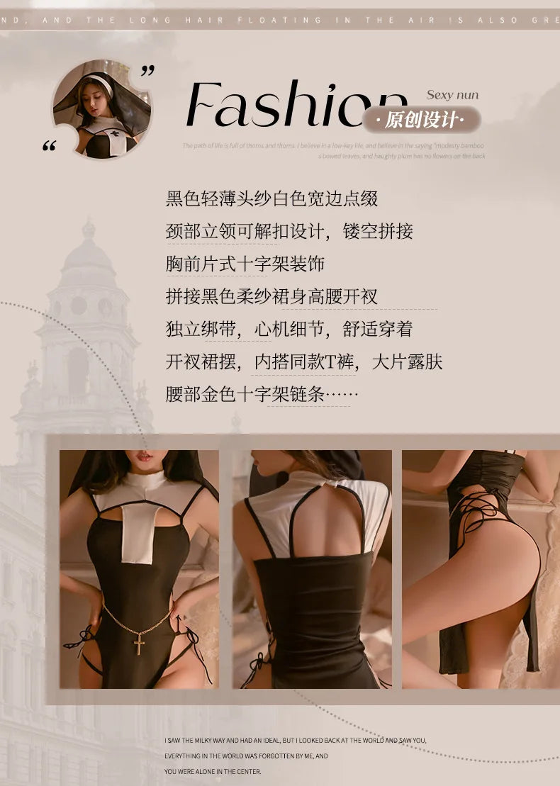 Japanese Erotic Sexy Nun Costume Women Cosplay Lingerie Gothic Maid Costume Nun Dress Anime Roleplay Halloween Sex Porno Clothes