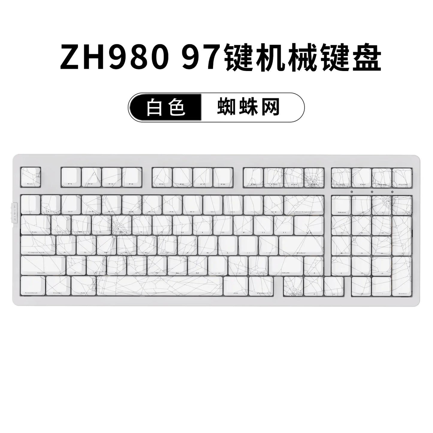 Teclado mecánico ZORNHER ZH980 Spider Web, inalámbrico, 2,4 G, Bluetooth, personalizado, para oficina, HIFI, silencioso.