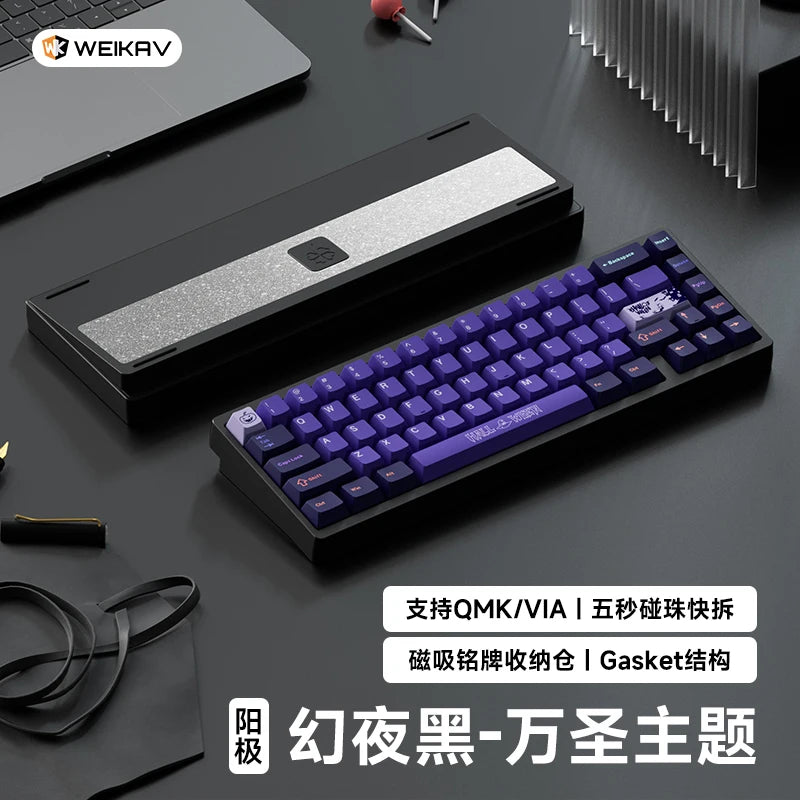 Teclado mecánico para juegos Weikav Lucky65 V2 RGB con junta intercambiable en caliente, estructura de 3 modos, aleación de aluminio, accesorio para PC