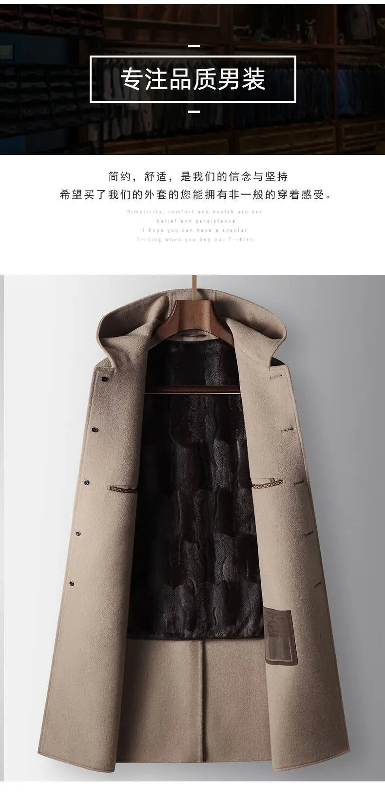 2024 Winter New Men's Hoodie Medium Long Woolen Coat Rabbit Plush Thick Warm Casual Coat High end Fabric 100% Pure Wool