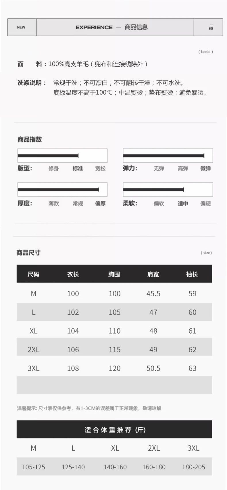 Autumn Winter New 100% Wool Double-sided Wool Coat Men's Korean Suit Collar Wide Fluffy Woolen Coat Simple and Luxurious