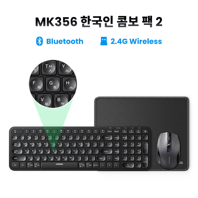 Teclado inalámbrico UGREEN con Bluetooth y teclas en ruso, coreano e inglés de 2,4 GHz para portátiles, MacBook, iPad, PC y tabletas.