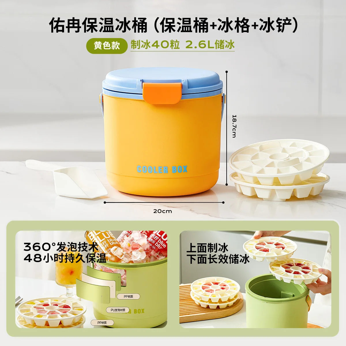 Hielera para acampar - Nevera térmica con bandeja de hielo a presión | Enfriador de bebidas portátil para exteriores con molde para hielo