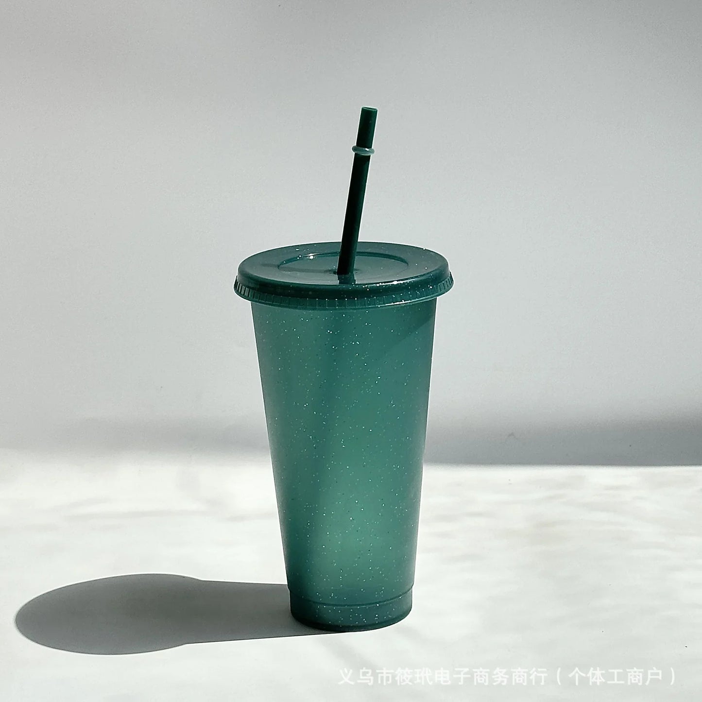 Vaso de plástico reutilizable con purpurina de 710 ml, vasos con purpurina y pajita, ideal para hacer tú mismo, regalo de Navidad, camiseta que cambia de color, 1/5/10 unidades