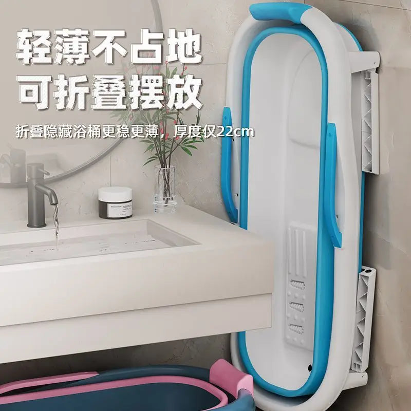 Cubo de baño grande y grueso que puede sentarse y acostarse Artefacto doméstico Bañera plegable para adultos Lavabo de baño para adultos Sudor por todas partes