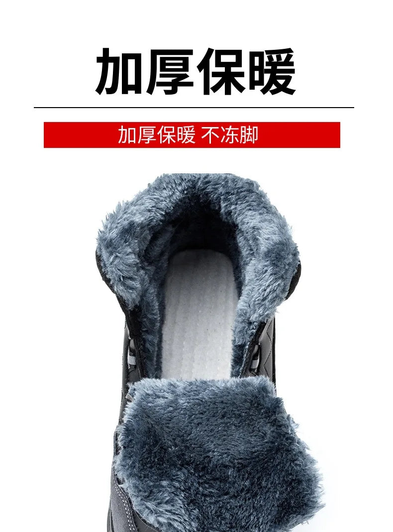 Zapatos de seguridad para electricistas, aislantes de 6 kV, antiaplastamiento y antiperforación, calzado de seguridad para hombres, para obras de construcción, zapatos de algodón.