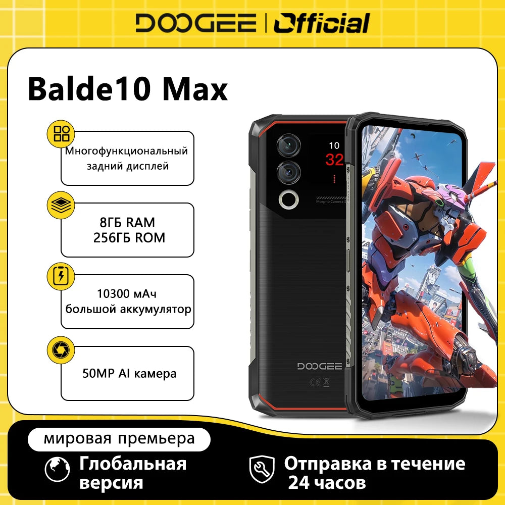 【Brand+】Estreno mundial: DOOGEE Blade10 Max, teléfono resistente con pantalla de 6,56" y 90 Hz, 8 GB de RAM + 256 GB de almacenamiento, cámara trasera de 50 MP, batería de 10300 mAh y carga de 18 W.
