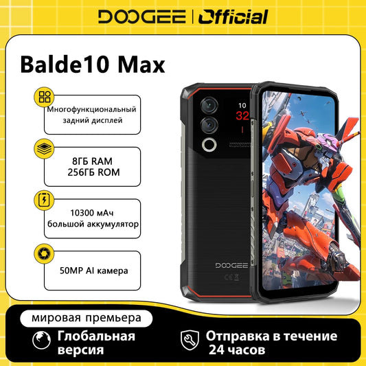 【Brand+】Estreno mundial: DOOGEE Blade10 Max, teléfono resistente con pantalla de 6,56" y 90 Hz, 8 GB de RAM + 256 GB de almacenamiento, cámara trasera de 50 MP, batería de 10300 mAh y carga de 18 W.