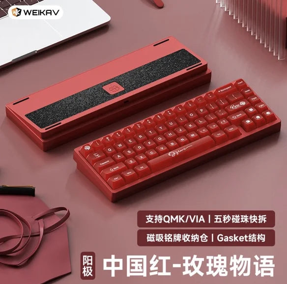 Teclado mecánico para juegos Weikav Lucky65 V2 RGB con junta intercambiable en caliente, estructura de 3 modos, aleación de aluminio, accesorio para PC