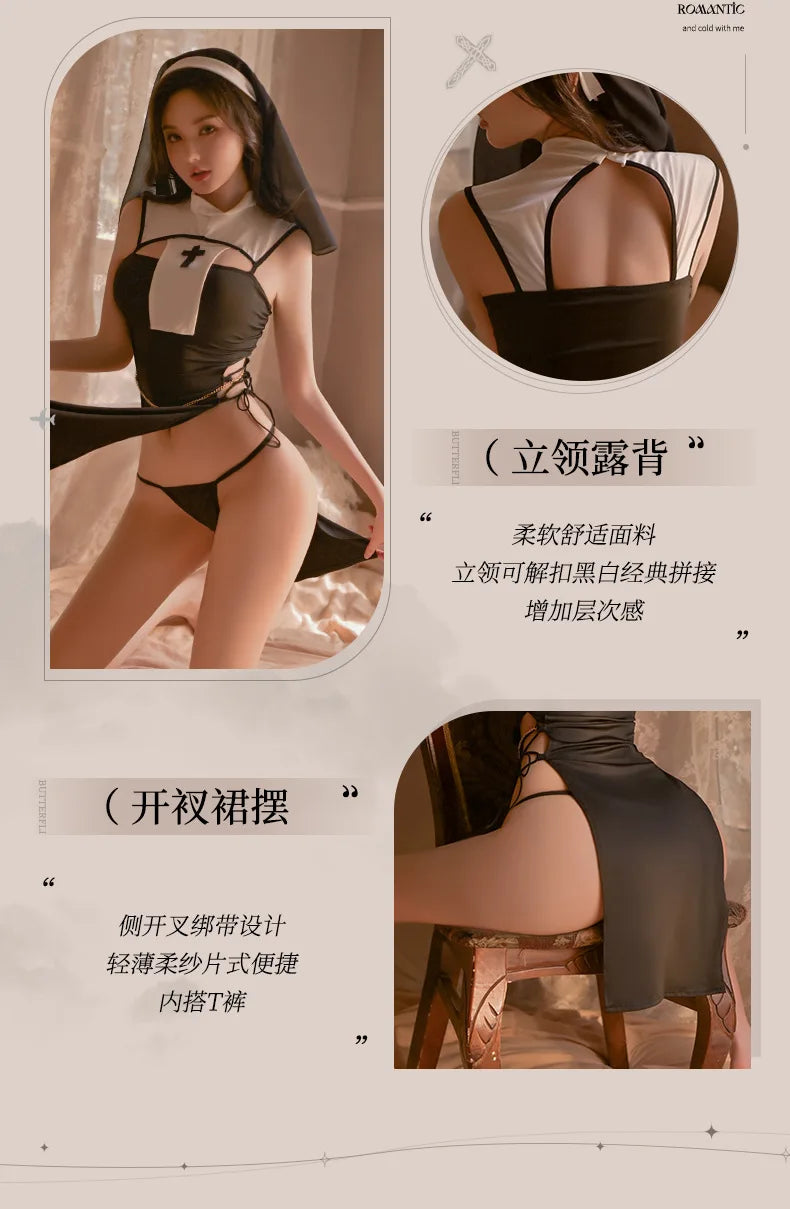 Japanese Erotic Sexy Nun Costume Women Cosplay Lingerie Gothic Maid Costume Nun Dress Anime Roleplay Halloween Sex Porno Clothes