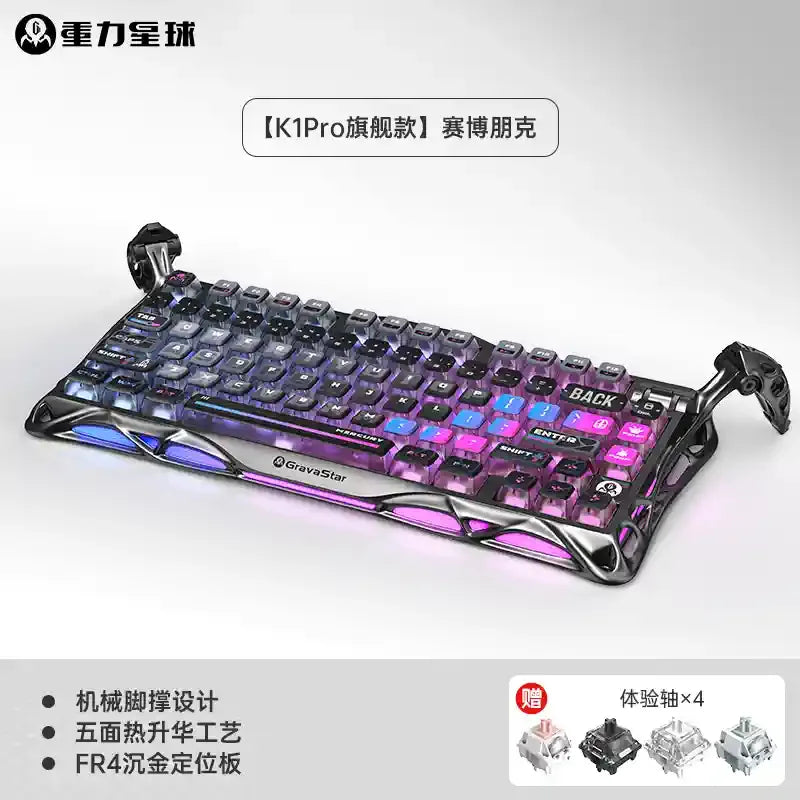 Teclado mecánico para juegos de deportes electrónicos GravaStar 75k1pro, 79 teclas, estilo cyberpunk, de aleación de aluminio, para tableta, portátil, juegos de oficina