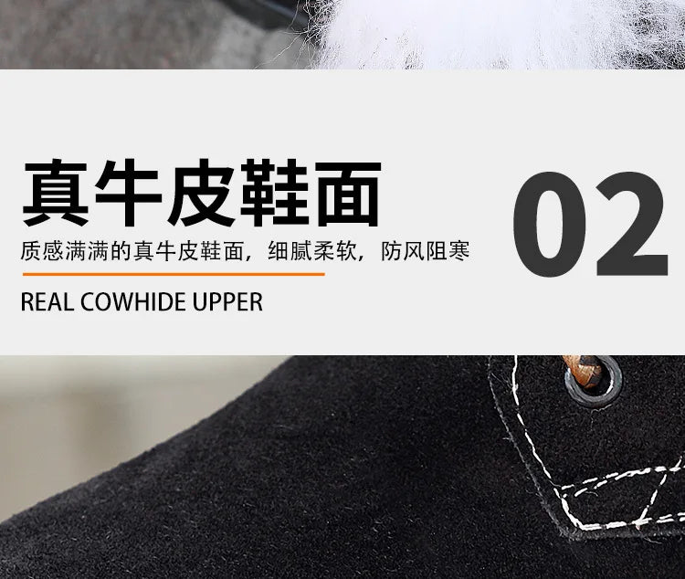 Snow Boots Men's Winter Fur Integrated Men's Shoes Fleece Thickened Warm Labor Insurance Shoes