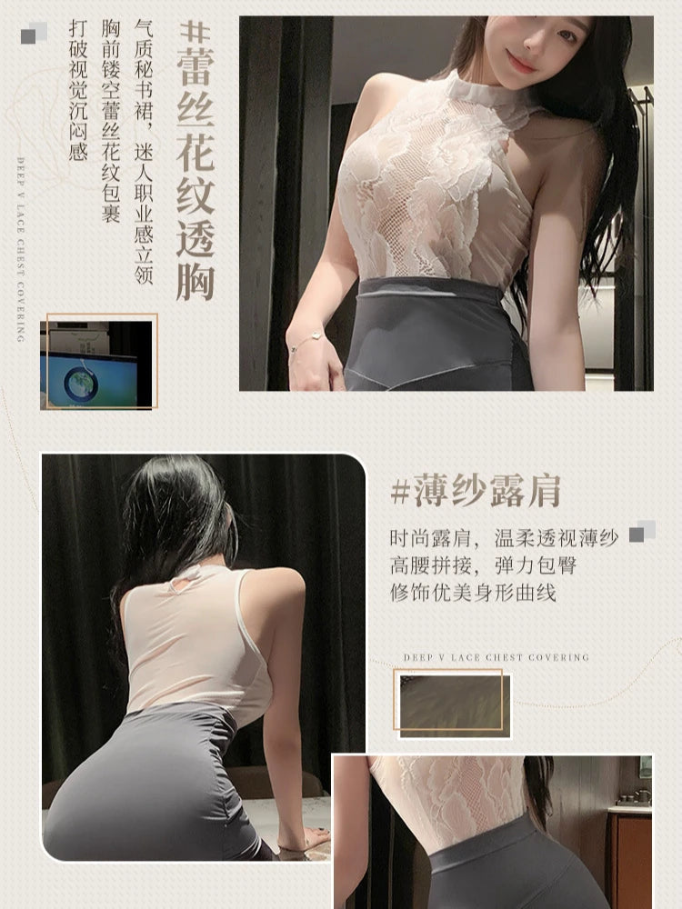 Uniforme de lencería de secretaria de talla grande 3XL, para maestra de escuela, cosplay, japonés, para club de mayores, oficina, disfraces de rol, vestido ajustado