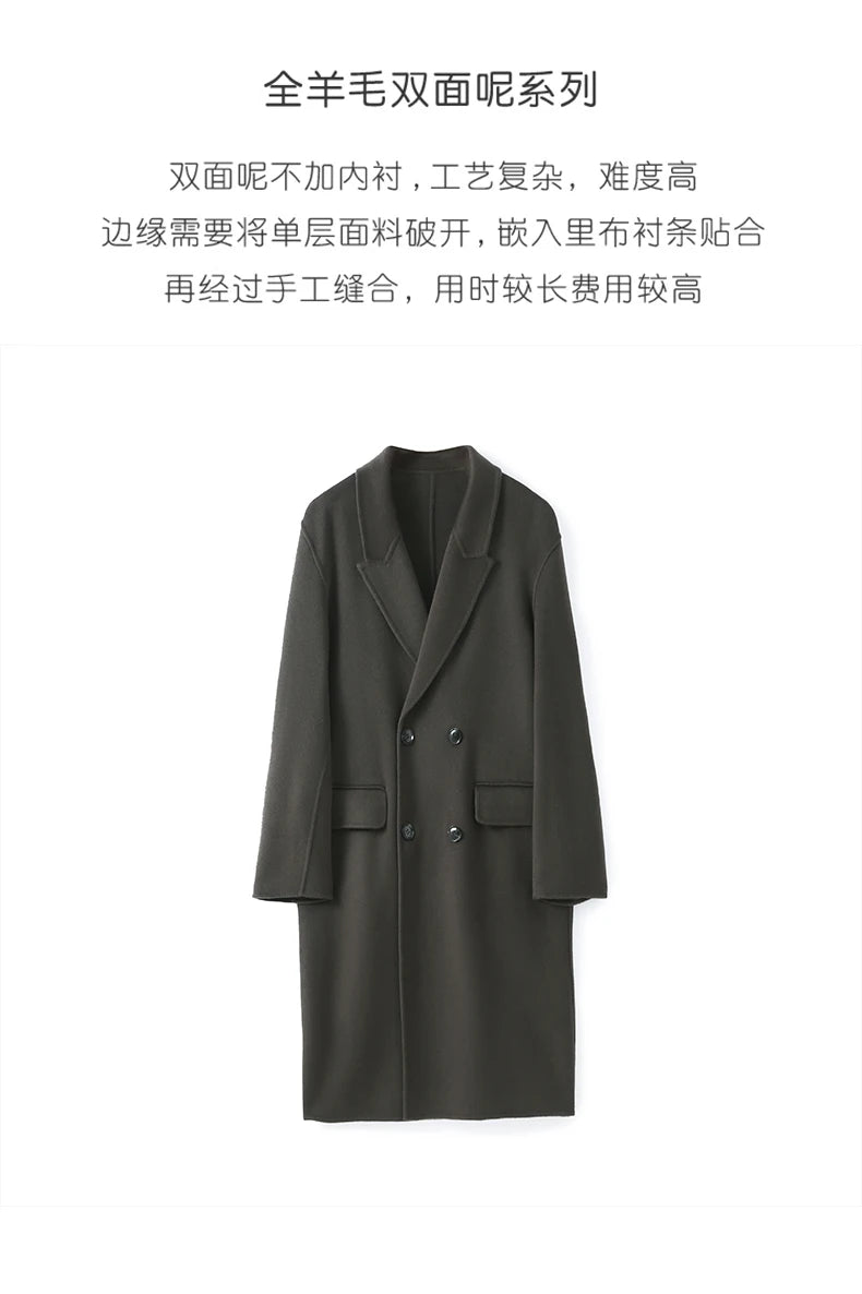 Autumn Winter New 100% Wool Double-sided Wool Coat Men's Korean Suit Collar Wide Fluffy Woolen Coat Simple and Luxurious