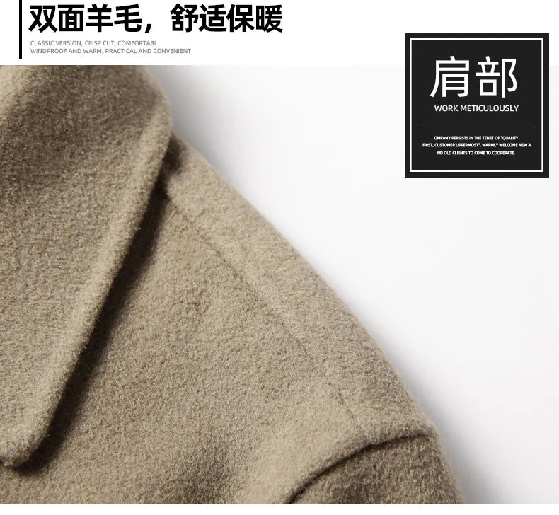 Brand Top Quality Double-Sided Woolen Men's Coat Autumn Winter Business Casual 71.8% Wool Male Medium Long Hommnre Coat