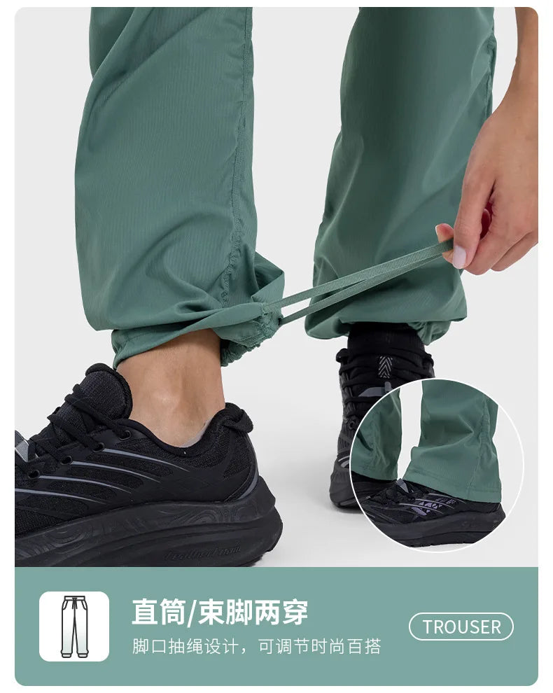 Pantalones deportivos de mujer de secado rápido, ligeros, transpirables, para correr, fitness, cintura alta, holgados, de pierna ancha, casuales, para yoga, otoño 2024.