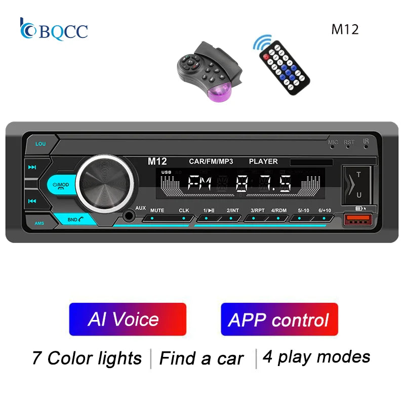 Radio estéreo BQCC 1DIN MP3 con FM, USB, TF, entrada AUX, Bluetooth, protección de energía, luces de 7 colores, USB dual, multimedia, audio para coche.