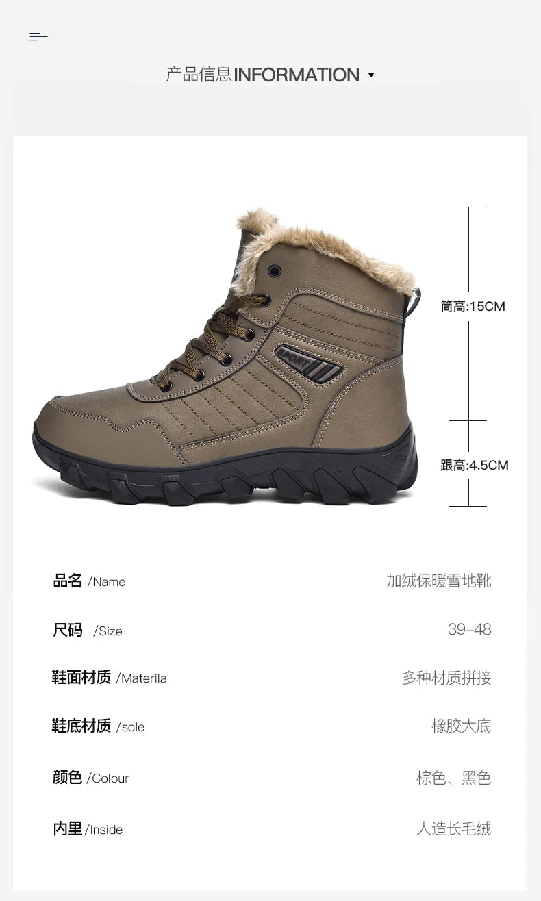 Botas de invierno para hombre, zapatillas cálidas, impermeables, antideslizantes, de felpa, de cuero, talla grande 48, novedad de 2024