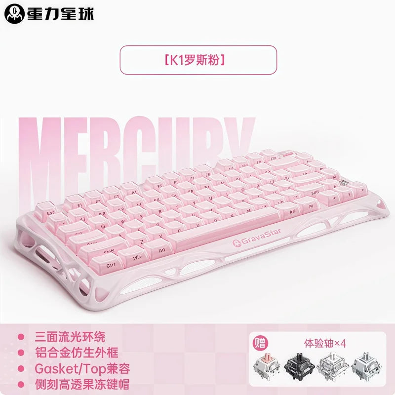 Teclado mecánico para juegos de deportes electrónicos GravaStar 75k1pro, 79 teclas, estilo cyberpunk, de aleación de aluminio, para tableta, portátil, juegos de oficina