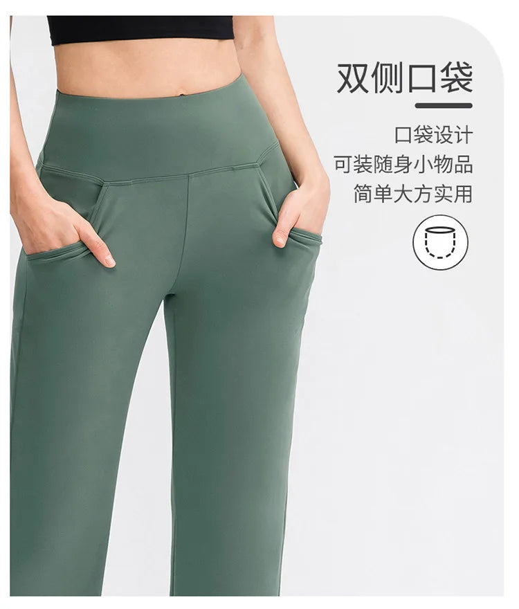 Pantalones deportivos para mujer, estilo casual, para yoga, holgados, de talle alto, elásticos, para entrenamiento físico, rectos, para correr, Yu02334