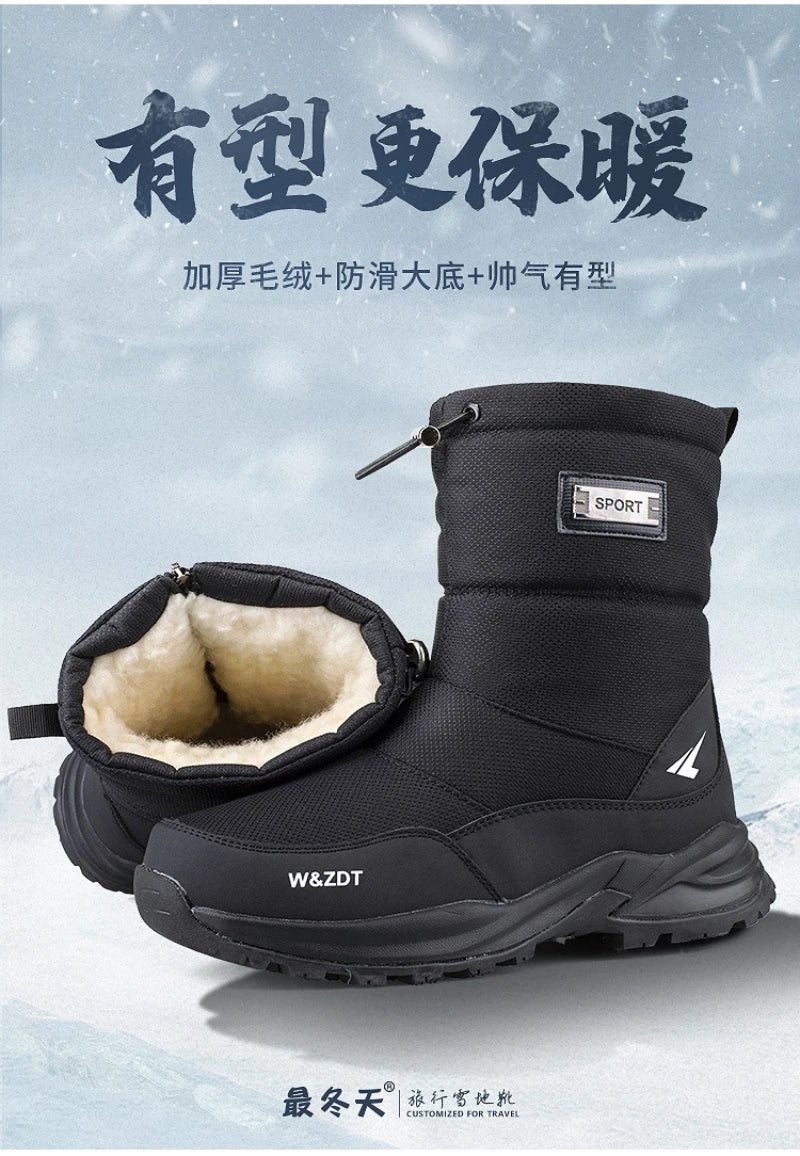 Botas de nieve altas antideslizantes para hombre, para deportes al aire libre, estilo noreste, gruesas, cálidas e informales, de algodón, con terciopelo impermeable.